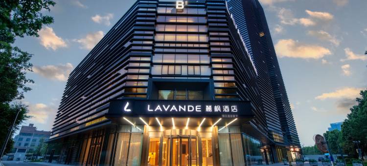 麗枫酒店(南京江宁砂之船秣周东路地铁站店)图片