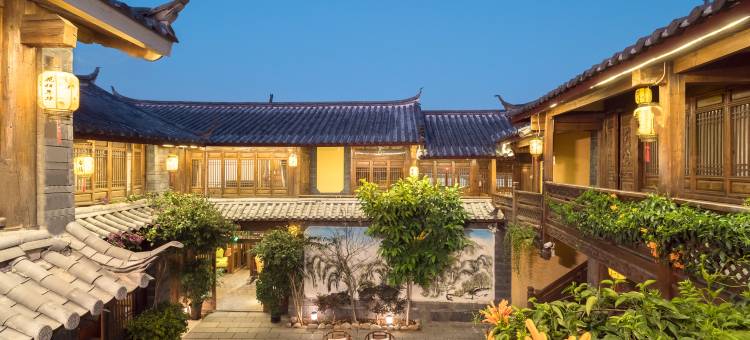 阳光丽江  Yangguang lijiang Courtyard(古城南门店)图片