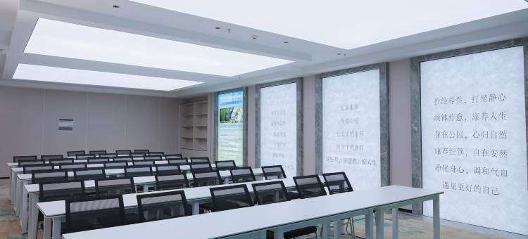 西宁纭顶康养酒店图片