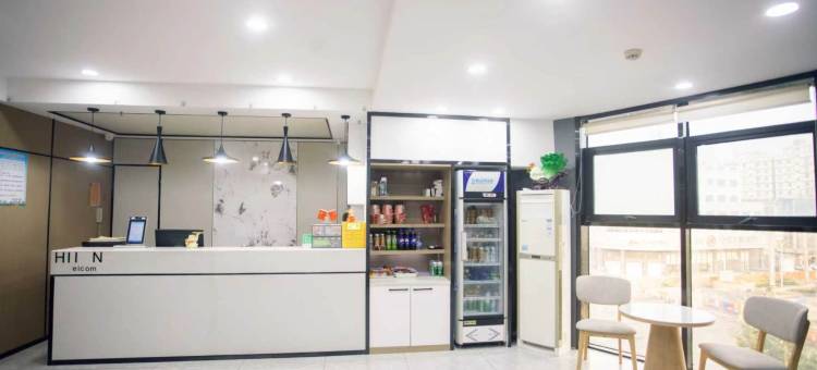海有酒店(五星电器店)图片