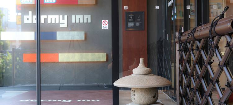 天然温泉 碧宝之汤 Dormy Inn 小松 (2026年7月3日 盛大开业)(Natural Hot Spring Heihou-no-Yu Dormy Inn Komatsu( Opening: July 3, 2026))图片