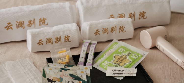 大理云瀾别院·花间庭院民宿(洱海龙龛码头店)图片