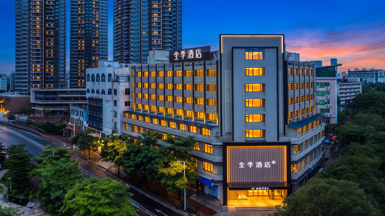 全季酒店(广州番禺长隆大石地铁站店)