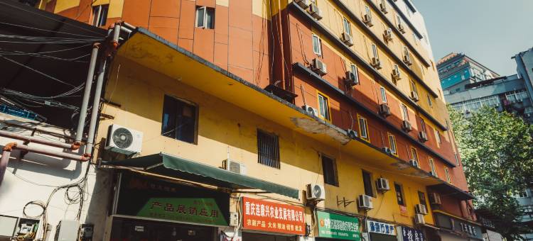 7天酒店(重庆南坪万达广场店)图片