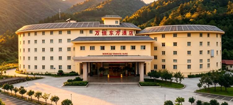 南靖万佳东方酒店(土楼游客服务中心店)图片