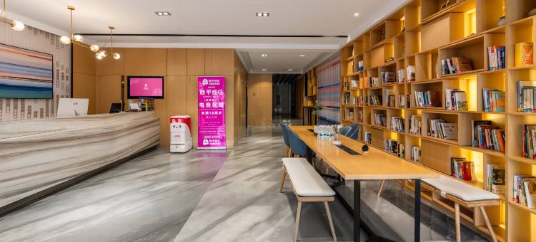 地平线电竞酒店(杭州临平地铁站银泰城店)图片