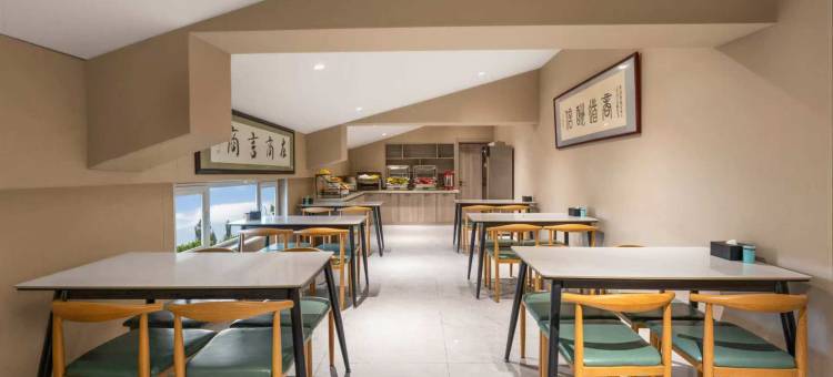 梦想家酒店(赤峰市妇产医院店)图片