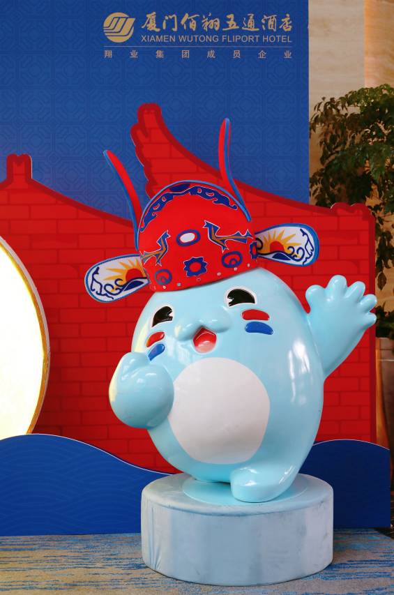 厦门佰翔五通酒店图片