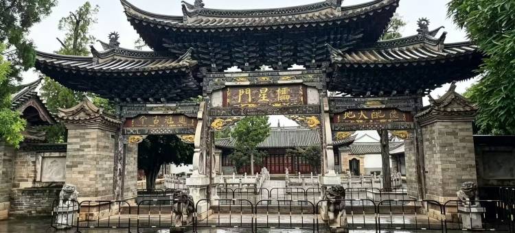 格林东方酒店(石屏巨龙豪庭店)图片