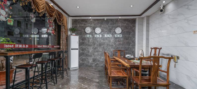 潮州逸品国际Hotel(潮汕路店)图片