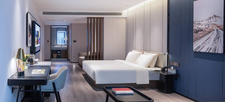 宿迁西湖路金鹰广场亚朵酒店图片