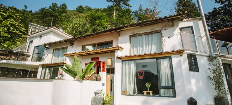 清远山客民宿图片