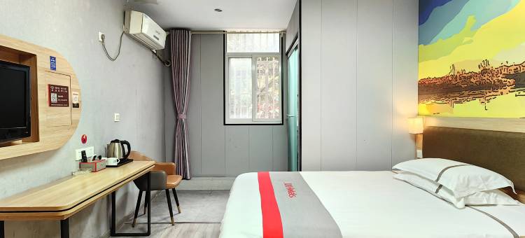 骏怡连锁酒店(南京火车站北广场红山动物园店)图片