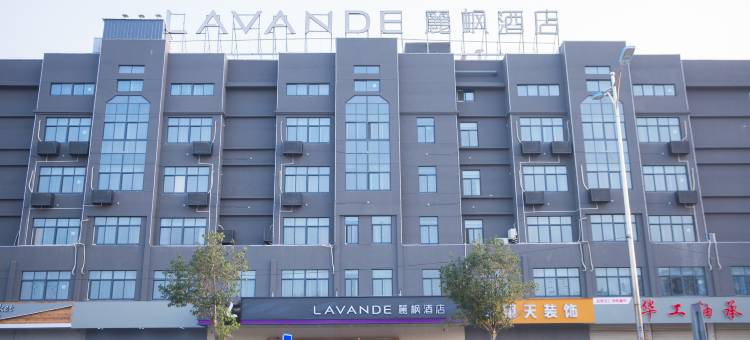 麗枫酒店(泰兴鼓楼新天地文江桥店)图片