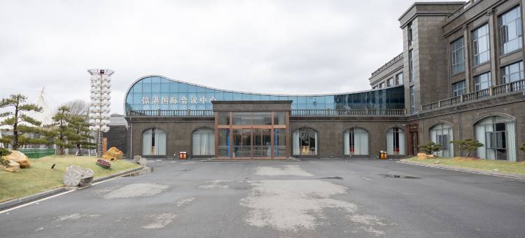 盐城东台弶港国际大酒店图片