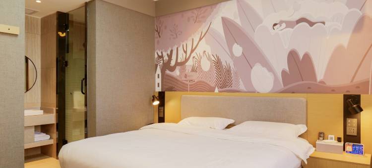 尚客优酒店(赤峰宁城高铁站店)图片