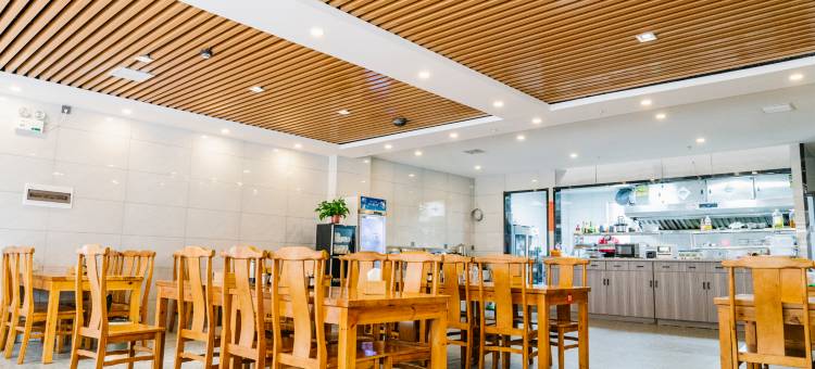 U Hotel酒店(彭阳店)图片