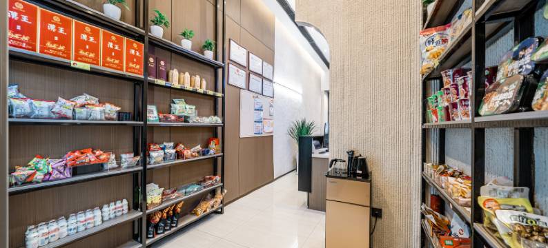 艾瑞斯酒店(遵义会址店)图片