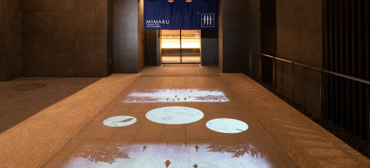 MIMARU东京 八丁堀(MIMARU Tokyo Hatchobori)图片