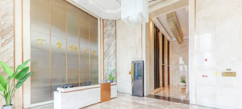 橙途国际公寓(珠海国际会展中心店)图片