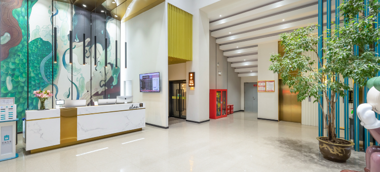 怡莱精品酒店(邢台钢铁北路万城店)图片