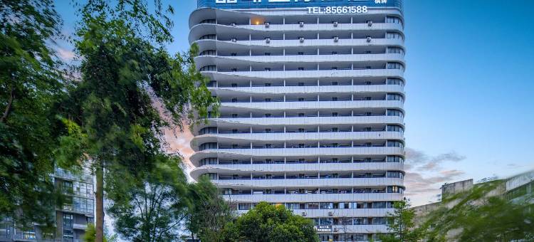 喆啡酒店(成都双流国际机场店)图片