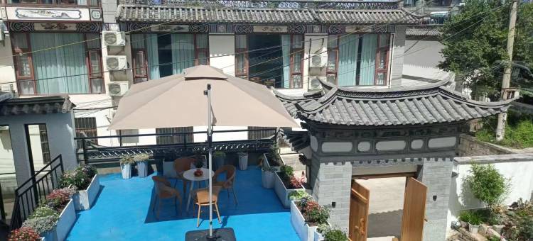 大理市啡花舍民宿(大理古城店)图片