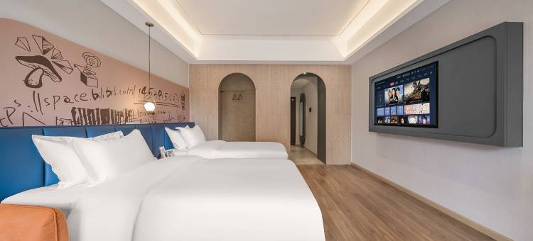 穆拉Mora酒店(邛海17度万达广场店)图片