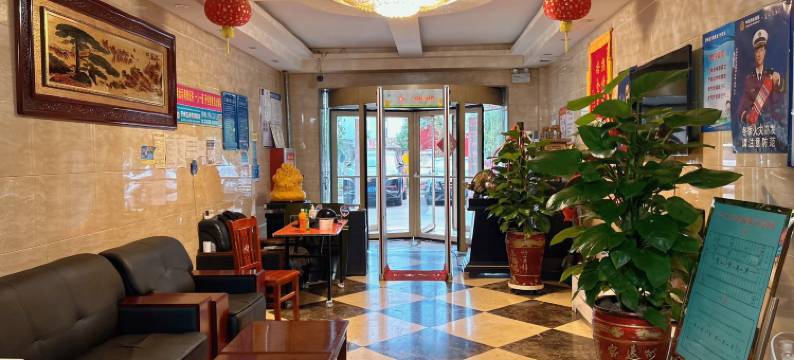 和静兴圣宾馆图片