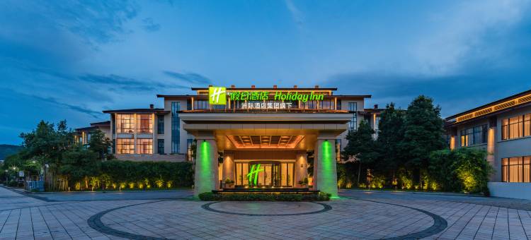 武夷山水庄假日酒店图片