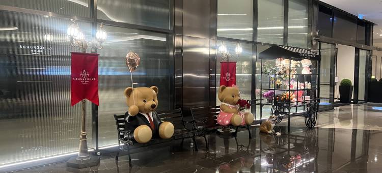 康乐福酒店(Resorts World Genting - Crockfords)图片