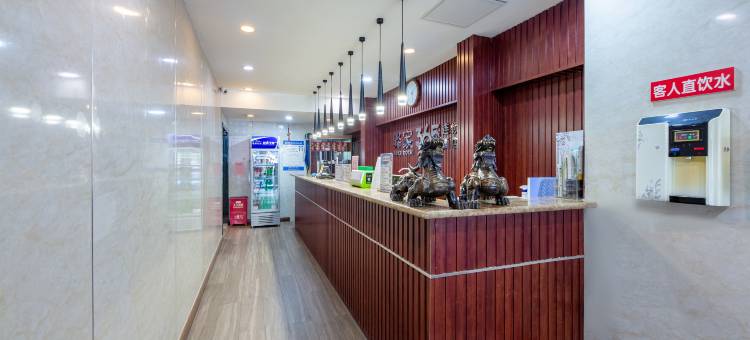 驿家365连锁酒店(邯郸火车站店)图片