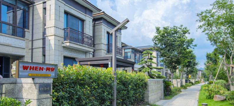 安吉问安民宿图片