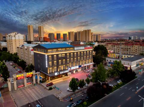 吾朵兰阅酒店(保定军校广场河北大学店)