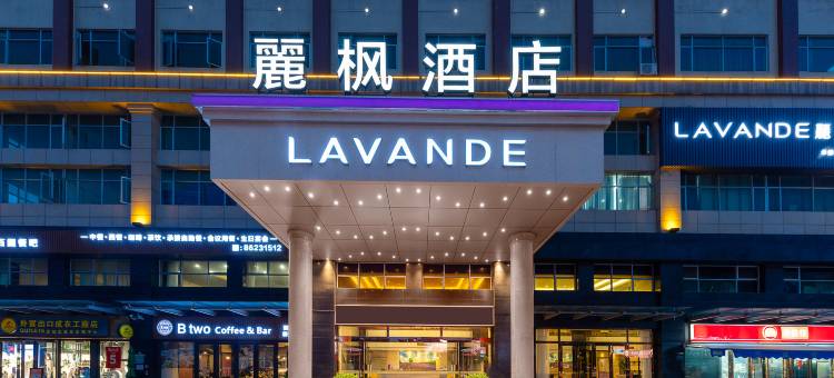 麗枫酒店(中山沙溪星宝时代广场店)图片