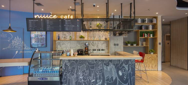 宜必思酒店(乌鲁木齐南湖广场店)图片