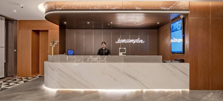 如家精选酒店(临沂商品城临沂大学店)图片