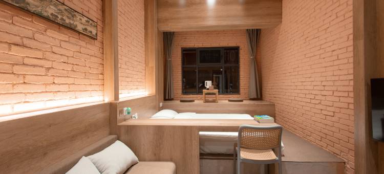 无隐良居酒店(建水古城朱家花园店)图片