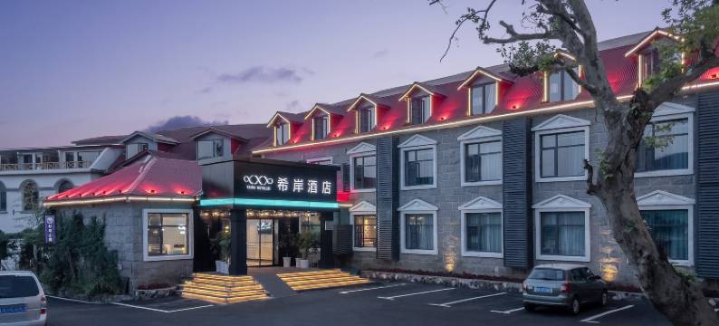 希岸酒店(庐山牯岭街索道店)图片