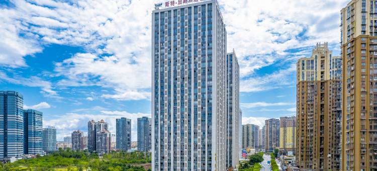 内江斯特加斯酒店(万达广场店)图片