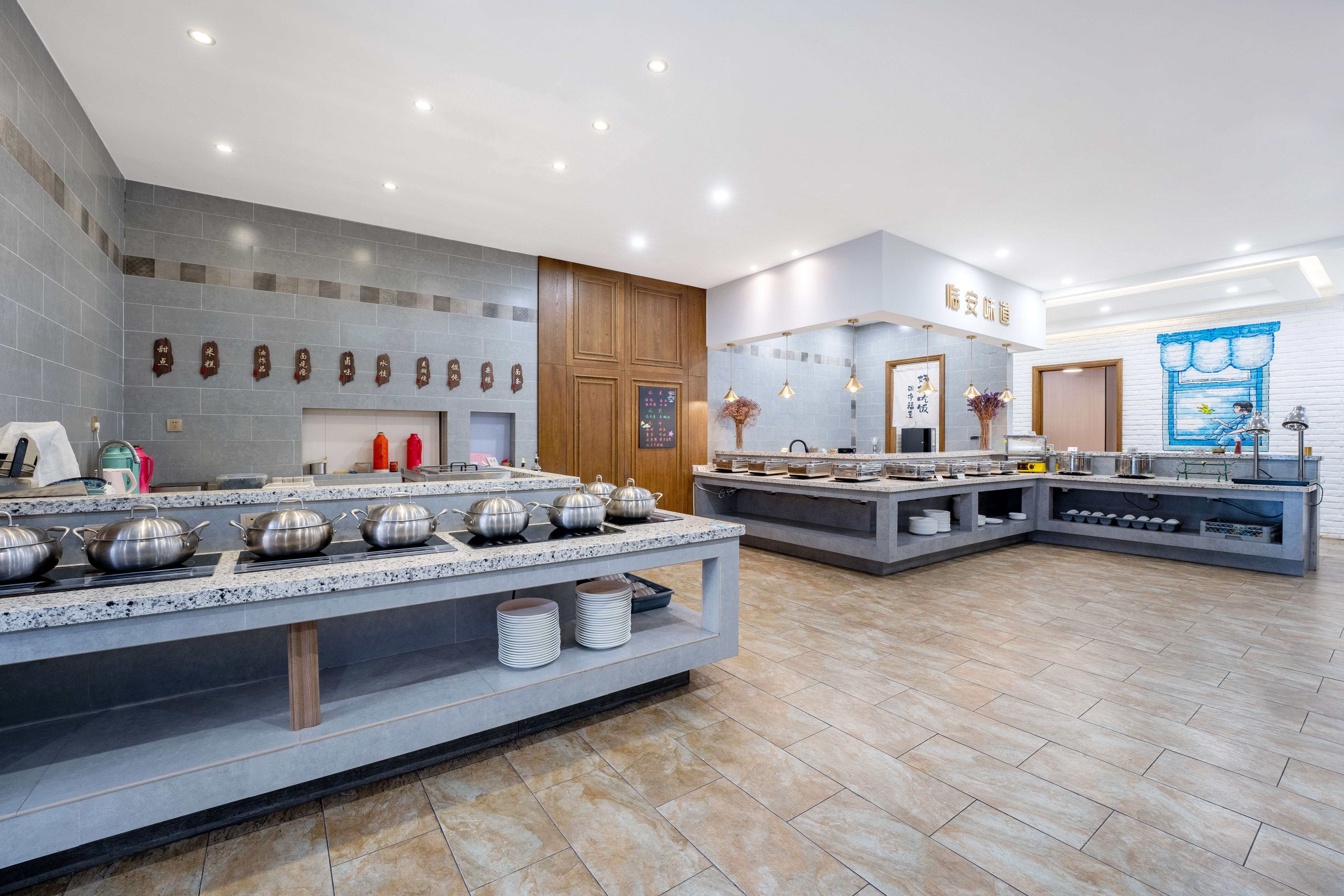 Qixin Hotel Over view