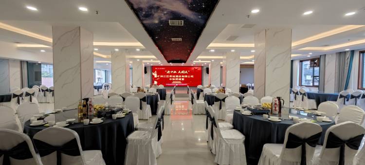 洪江区武陵城酒店图片