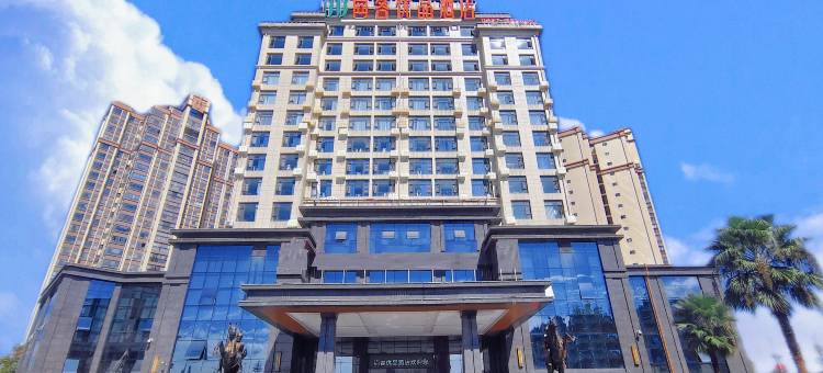 尚客优品酒店(巴中恩阳古镇马鞍御都店)图片