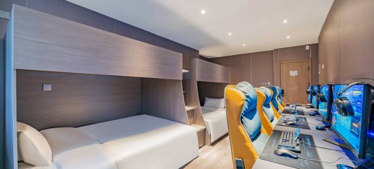 网鱼电竞酒店(杭州钱江新城店)图片