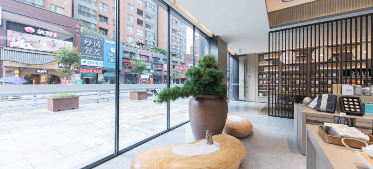 全季酒店(十堰上海路酒店)图片