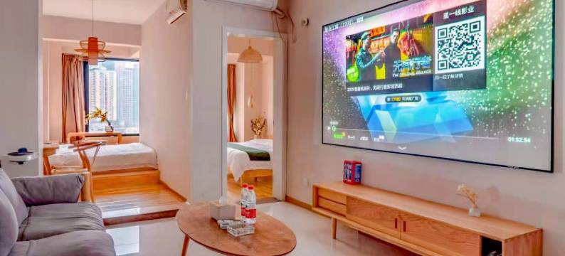 成都马扎罗民宿(九眼桥店)图片