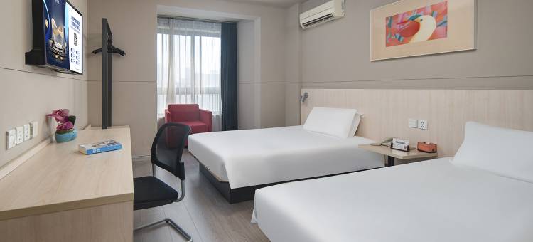 锦江之星酒店(常州火车站红梅公园地铁站店)图片