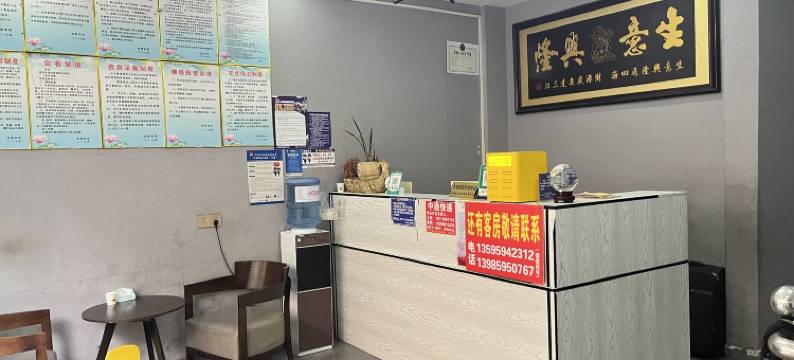 兴义鸿泰宾馆图片