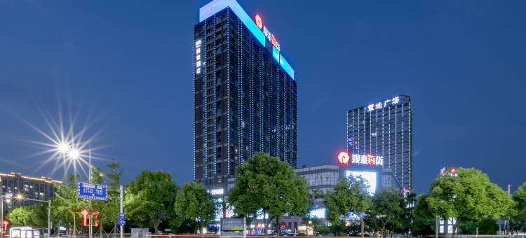 网鱼电竞酒店(嘉善银泰店)图片