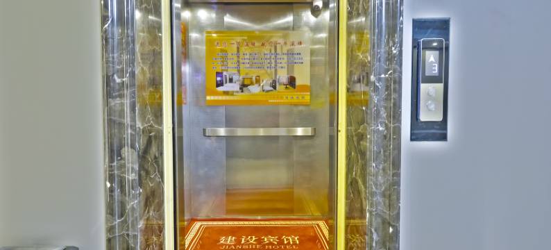 洪湖建设酒店(沿河西路店)图片